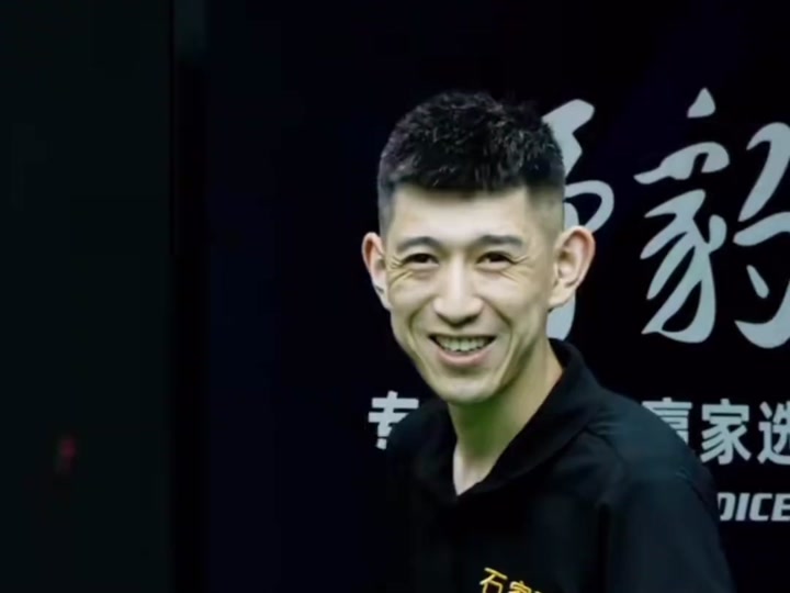 现了其在战