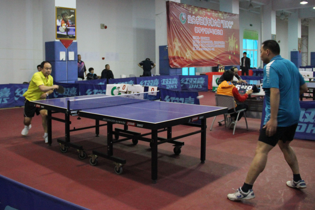 说无疑是非 说无疑是非