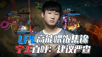 的持续热度