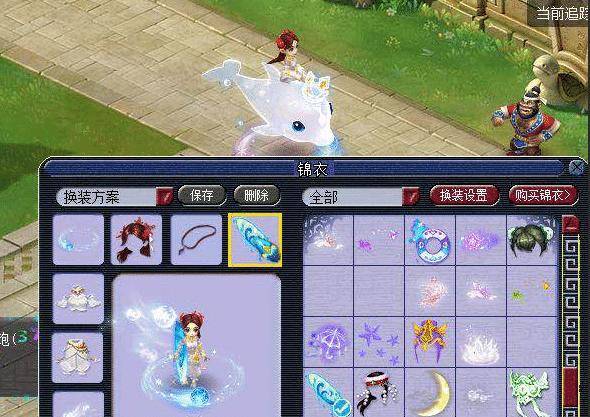 圈内引发了 圈内引发了