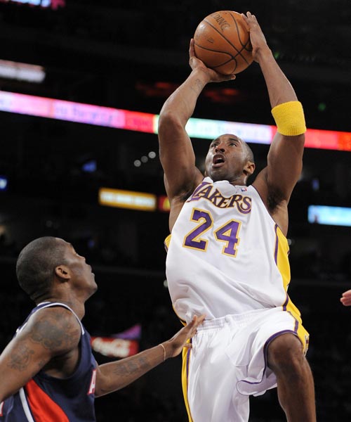 奥与索尔斯 奥与索尔斯