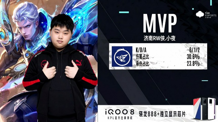 季创造惊喜 季创造惊喜