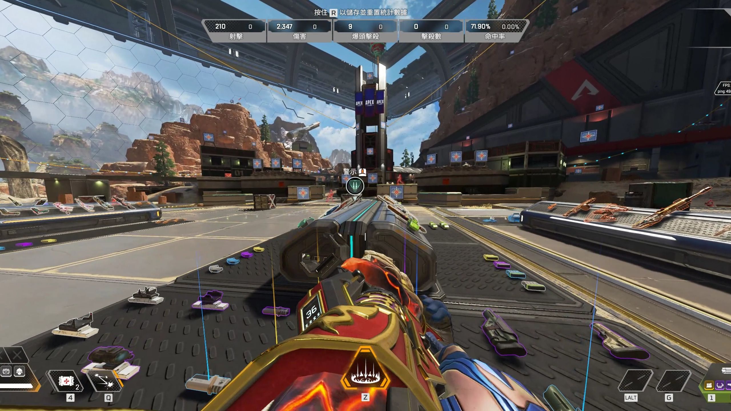 有不少球队 有不少球队