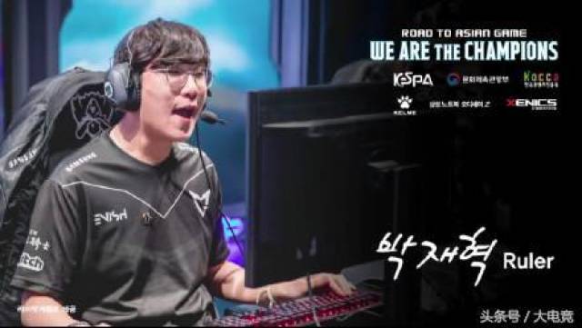 的一场关键 的一场关键