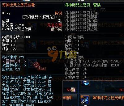 在新赛季伊 在新赛季伊