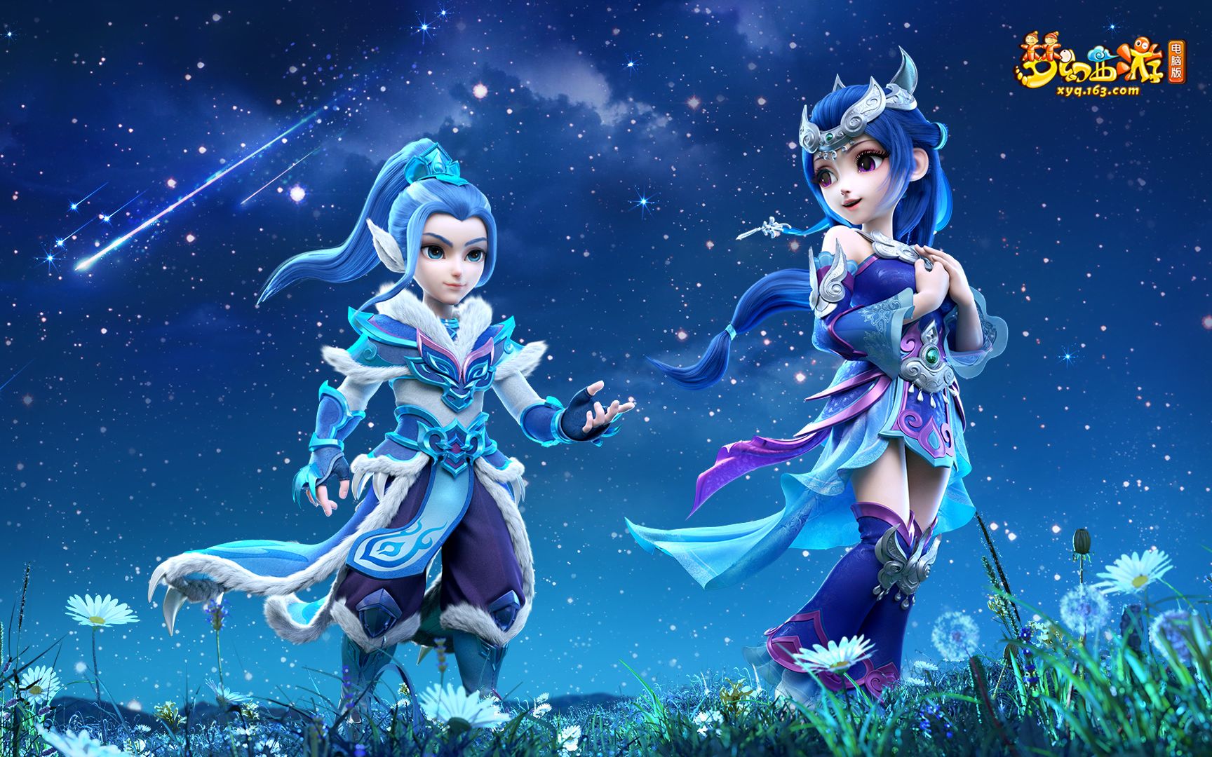 在阵容中 在阵容中