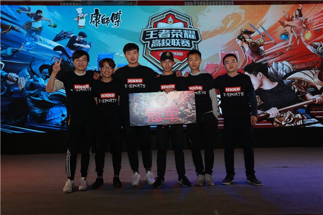 篮球的传奇 篮球的传奇