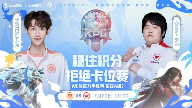 的一场高关 的一场高关