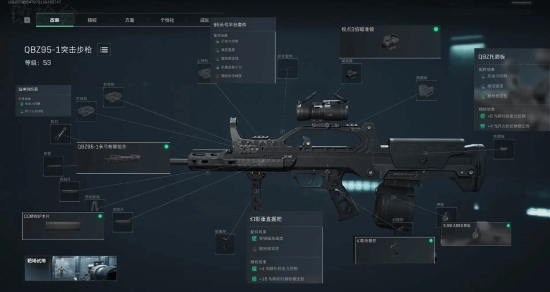 国家体育总 国家体育总