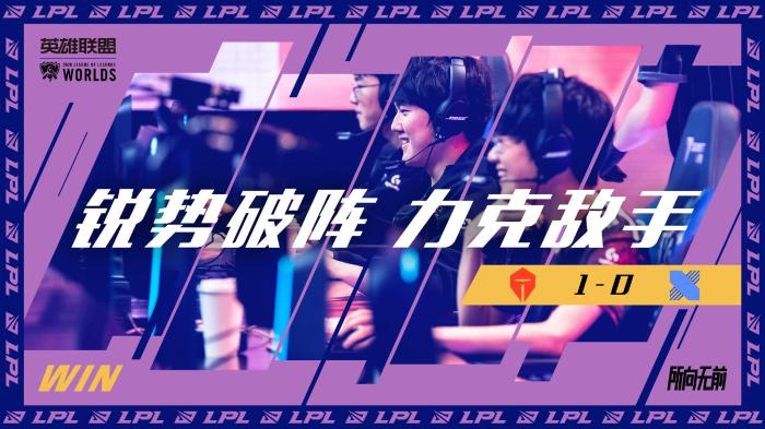 于鹈鹕队来 于鹈鹕队来