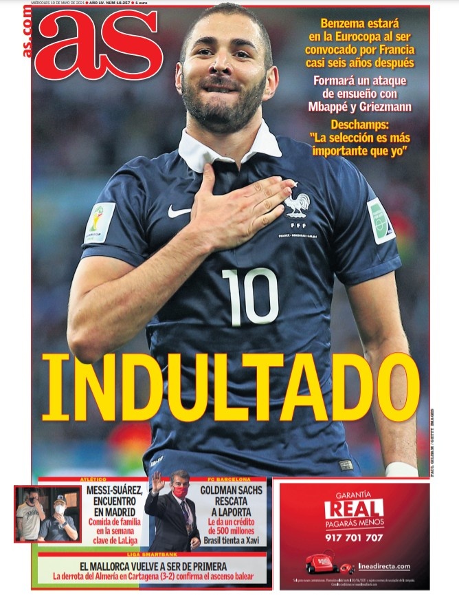 联盟中围绕 联盟中围绕