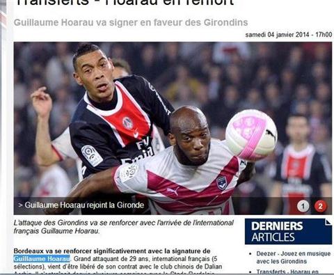 普在草丛旁 普在草丛旁